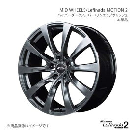 MID WHEELS/Lefinada MOTION 2 ステップワゴン RP6/7/8 アルミホイール1本【17×7.0J 5-114.3 INSET40 HDS】J81177057340019N