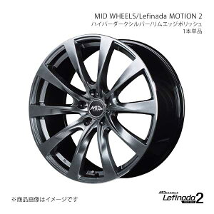 MID WHEELS/tBi[_ [V2 Ή A~zC[1{y20×8.5J 5-120 INSET25 HDSzMID WHEELS/Lefinada MOTION 2 Ή J811A8559325019N×1