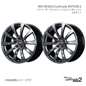 MID WHEELS/tBi[_ [V2 Ή A~zC[2{Zbgy18×7.5J 5-114.3 INSET45 HDSzJ81187557345019N×2