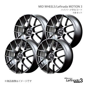 MID WHEELS/Lefinada MOTION 3 At@[h 40n A~zC[4{Zbgy18×7.0J 5-120 INSET40 HMCzX18B87059340HMC0×4
