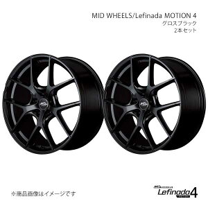 MID WHEELS/Lefinada MOTION 4 �X�e�b�v���S�� RP6/7/8 �A���~�z�C�[��2�{�Z�b�g�y17×7.0J 5-114.3 INSET40 GBK�zY25D770573400300×2