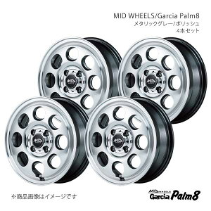MID WHEELS/Garcia Palm8 Xy[VAJX^/Z MK54S/MK94S A~zC[4{Zbgy14×4.5J 4-100 INSET45 MGPzY267445433450900×4