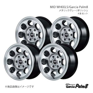 MID WHEELS/�K���V�A�p�[��8 �A���~�z�C�[��4�{�Z�b�g�y16×5.5J 5-139.7 INSET20 MGP�zMID WHEELS/Garcia Palm8 Y2676555D320090N×4
