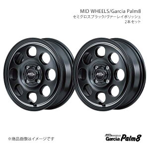 MID WHEELS/Garcia Palm8 GuBS DA17W A~zC[2{Zbgy14×4.5J 4-100 INSET45 SBVzY267445433450390×2
