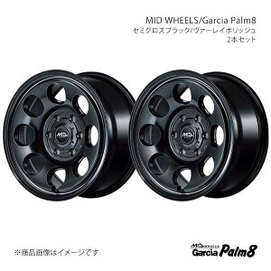 MID WHEELS/Garcia Palm8 nCbNXT[t 215n A~zC[2{Zbgy17×8.0J 6-139.7 INSET20 SBVzY2677806D3200390×2