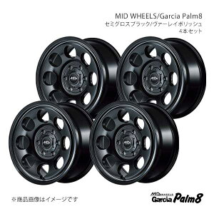 MID WHEELS/Garcia Palm8 �����h�N���[�U�[�v���h 120�n �A���~�z�C�[��4�{�Z�b�g�y17×8.0J 6-139.7 INSET20 SBV�zY2677806D3200390×4