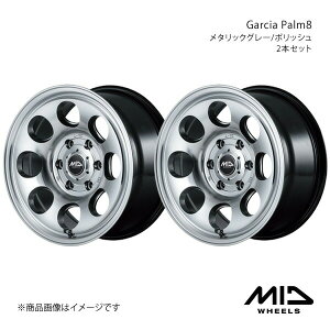 MID WHEELS/Garcia Palm8 eBAi 33n A~zC[2{Zbgy16×7.0J 5-114.3 INSET40 Z~OXubN/@[C|bVz