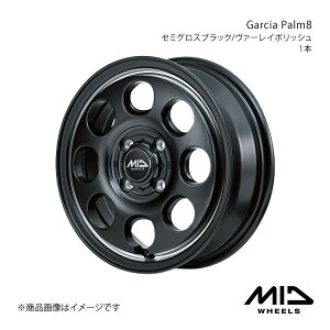 MID WHEELS/Garcia Palm8 ^g LA650S/LA660S A~zC[1{y14×4.5J 4-100 INSET45 Z~OXubN/@[C|bVz