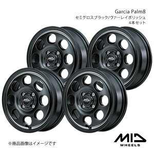 MID WHEELS/Garcia Palm8 Xy[VA MK53S A~zC[4{Zbgy14×4.5J 4-100 INSET45 Z~OXubN/@[C|bVz
