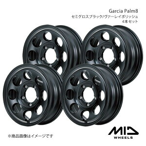 MID WHEELS/Garcia Palm8 Wj[VG 74n A~zC[4{Zbgy16×6.0J 5-139.7 INSET-5 Z~OXubN/@[C|bVz