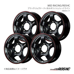 MID[VO/R05HC A~zC[4{Zbgy16×5.5J 5-139.7 INSET20 BVRzMID RACING/R05HC X1566555D320B2R0×4