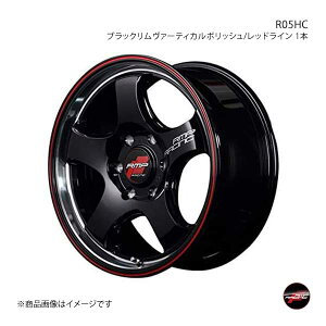RMP RACING/R05HC nCG[X/WAXG[X 200n A~zC[ 1{ y17×6.5J 6-139.7 INSET38 ubN@[eBJ|bV/bhCz