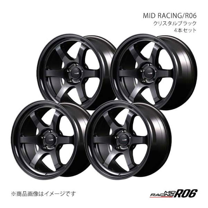 楽天市場】MIDレーシング/R06 アルミホイール4本セット【17×7.5J 5 