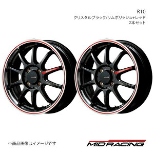 MID RACING/R10 EFCN LA700S/LA710S A~zC[2{Zbgy15×5.0J 4-100 INSET45 NX^ubN/|bV+bhz