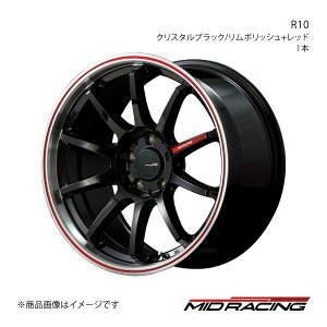 MID RACING/R10 VrbN TYPE-R FL5 A~zC[1{y18×8.5J 5-120 INSET45 NX^ubN/|bV+bhz