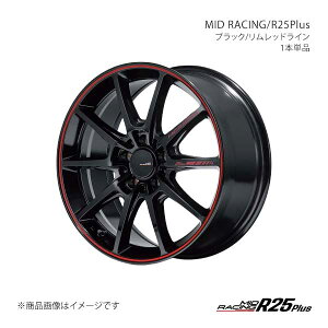 MID RACING/R25Plus KVBB4 BN9 2017/10` A~zC[1{y17×7.0J 5-114.3 INSET48 BRRzX19077057348030N