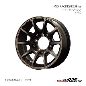 MID���[�V���O/R25Plus �A���~�z�C�[��1�{�y16×5.5J 5-139.7 INSET20 CBR�zMID RACING/R25Plus X1906555D320079N×1