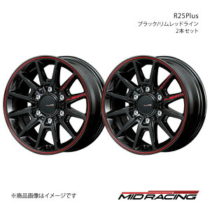 MID RACING/R25Plus nCG[X/WAXG[X 200n A~zC[2{Zbgy16×6.5J 6-139.7 INSET38 ubN/bhCz