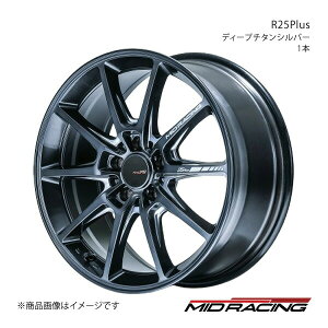 MID RACING/R25Plus CX-3 DKn A~zC[1{y17×7.0J 5-114.3 INSET48 fB[v`^Vo[z