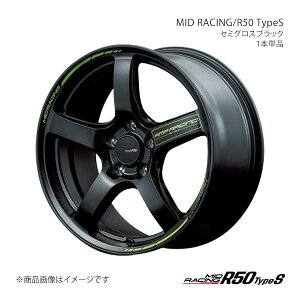 MID RACING/R50 TypeS GXeB} 50n 2012/5`2016/6 A~zC[1{y17×7.0J 5-114.3 INSET48 SBKzX16D77057348030N