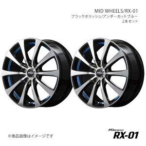 MID WHEELS/RX-01 m[g 11n A~zC[2{Zbgy15×5.5J 4-100 INSET43 BKBzL1715554334303L0×2