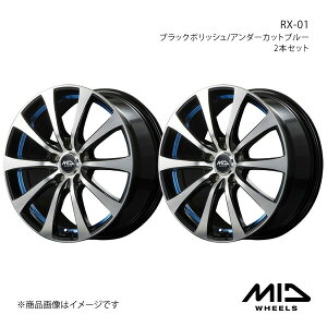 MID WHEELS/RX-01 [NX B45A A~zC[2{Zbgy14×4.5J 4-100 INSET45 ubN|bV/A_[Jbgu[z
