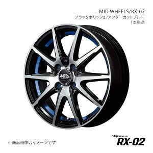 MID WHEELS/RX-02 N-WGN/JX^ JH1/2 A~zC[1{y14×4.5J 4-100 INSET45 BKBzY2654454334503LN