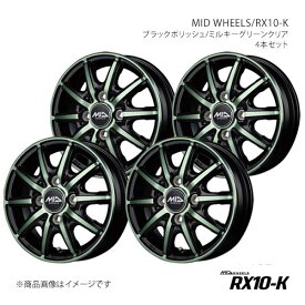 MID WHEELS/RX10-K ekクロスEV B5AW アルミホイール4本セット【14×4.5J 4-100 INSET45 BPG】X15E44543345GREN×4