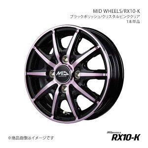MID WHEELS/RX10-K GuBS DA17W A~zC[1{y14×4.5J 4-100 INSET45 BPPzX15E44543345PINN