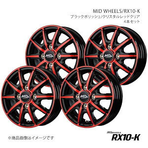 MID WHEELS/RX10-K N-WGN/JX^ JH1/2 A~zC[4{Zbgy14×4.5J 4-100 INSET45 BPRzX15E44543345REDN×4