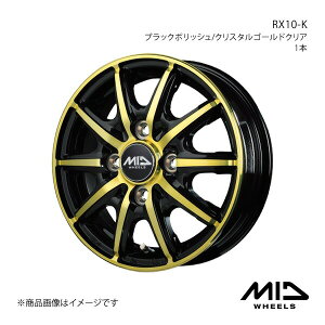 MID WHEELS/RX10-K GuCS DA64W A~zC[1{y12×3.5B 4-100 INSET42 ubN|bV/NX^S[hNAz
