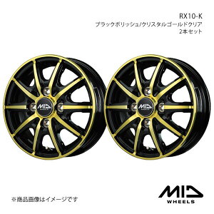 MID WHEELS/RX10-K ~ C[X 350/360n A~zC[2{Zbgy14×4.5J 4-100 INSET45 ubN|bV/NX^S[hNAz