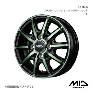 MID WHEELS/RX10-K Ry L880K A~zC[1{y14×4.5J 4-100 INSET45 ubN|bV/~L[O[NAz