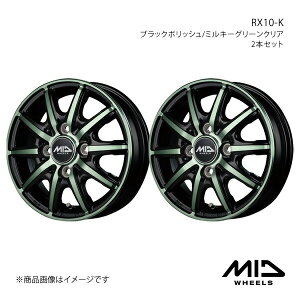 MID WHEELS/RX10-K GuCS DA64W A~zC[2{Zbgy12×3.5B 4-100 INSET42 ubN|bV/~L[O[NAz