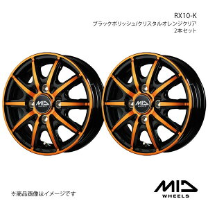 MID WHEELS/RX10-K Ag HA97S A~zC[2{Zbgy14×4.5J 4-100 INSET45 ubN|bV/NX^IWNAz