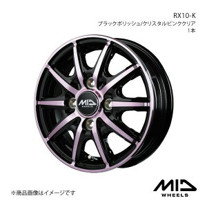 MID WHEELS/RX10-K ^tg LA900S/LA910S A~zC[1{y14×4.5J 4-100 INSET45 ubN|bV/NX^sNNAz