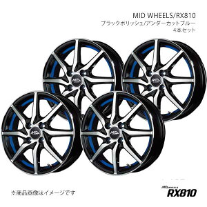 MID WHEELS/RX810 N-WGN/JX^ JH3/4 A~zC[4{Zbgy14×4.5J 4-100 INSET45 BKBzY2564454334503L0×4