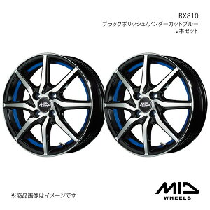MID WHEELS/RX810 VG^ 170n A~zC[2{Zbgy17×7.0J 5-100 INSET50 ubN|bV/A_[Jbgu[z