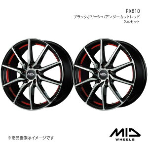 MID WHEELS/RX810 XCtgX|[c ZC33S A~zC[2{Zbgy17×7.0J 5-114.3 INSET48 ubN|bV/A_[Jbgbhz