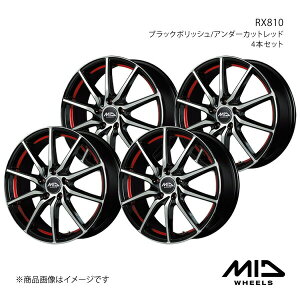 MID WHEELS/RX810 VG^ 10n A~zC[4{Zbgy15×6.0J 5-100 INSET45 ubN|bV/A_[Jbgbhz