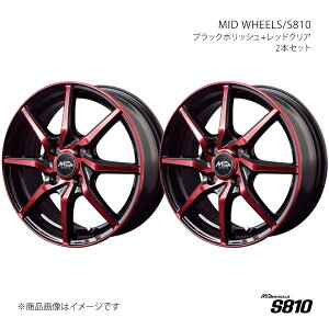MID WHEELS/S810 GuBS DA17W A~zC[2{Zbgy14×4.5J 4-100 INSET45 BPRzSA1044543345B1RN×2