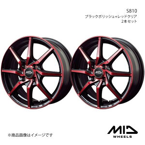 MID WHEELS/S810 \I/\IofBbg MA15S A~zC[2{Zbgy14×4.5J 4-100 INSET45 ubN|bV+bhNAz