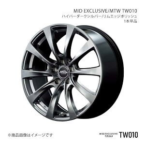 MID�G�N�X�N���[�V�u/MTW TW010 �A���~�z�C�[��1�{�y19×8.0J 5-114.3 INSET33 HDS�zMID EXCLUSIVE/MTW TW010 J867980573330190×1