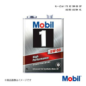 Mobil/[r [r1 FS X2 5W-50 SP A3/B3 A3/B4 4L×6{ 146761 4582702580203