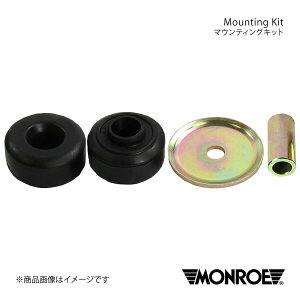 MONROE [ }EeBOLbg A RX-8 SE3P i:906982MM