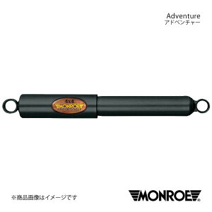 MONROE [ Ahx`[ GNXgC T31/NT31/TNT31/DNT31 07/8`12/2 VbNAu\[o[1{ tg E i:D0027R