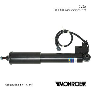 MONROE [ dq䎮 VOLVO V70 BB5254W/BB6324W/BB4164TW/BB4204TW/BB6304TW 07/8` VbNAu\[o[1{ A E i:C1513
