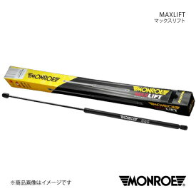 MONROE モンロー MAXLIFT ボンネット用ダンパー 左側 Mercedes Benz SLK 11/2〜 品番:ML5798