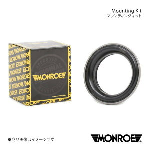 MONROE [ }EeBOLbg tg PEUGEOT 1007 A08KFV/A08NFU/A8KFV/A8NFU i:MK001