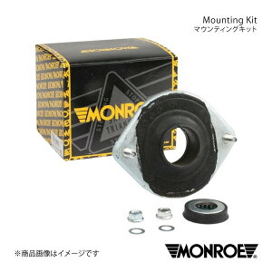 MONROE [ }EeBOLbg tg OPEL VITA XG120/XG140/XG141/XG142 i:MK017